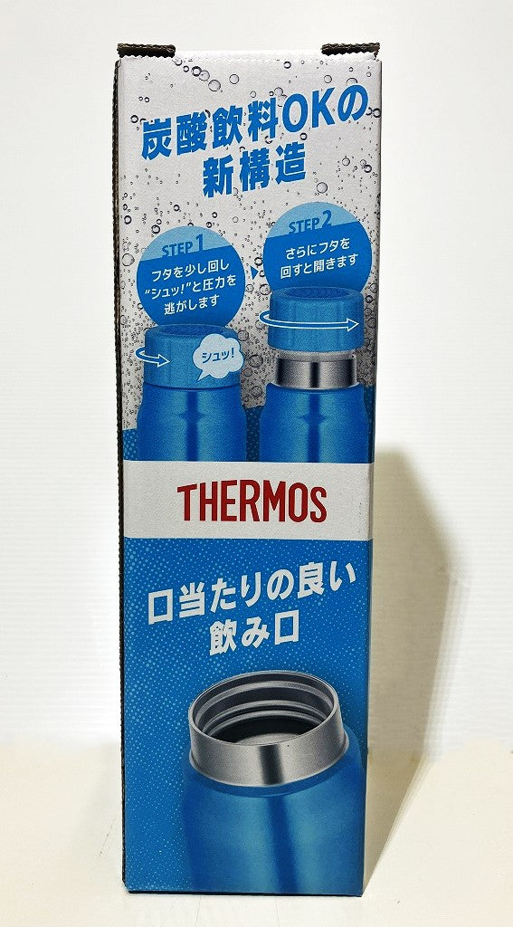 サーモス 保冷炭酸飲料ボトル0.5L（ライトブルー）FJK-500