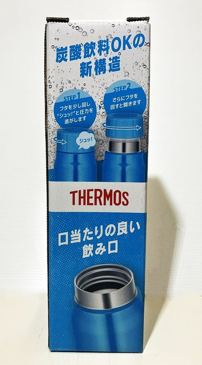 サーモス 保冷炭酸飲料ボトル0.5L（ライトブルー）FJK-500