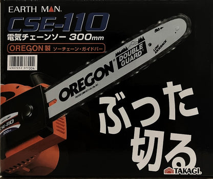 EARTH MAN　電気チェーンソー300㎜ CSE-110