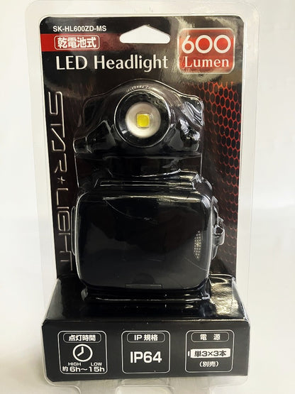 STAR･LIGHT　乾電池式LEDヘッドライト 600ルーメン