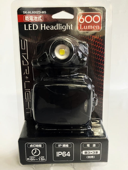 STAR･LIGHT　乾電池式LEDヘッドライト 600ルーメン