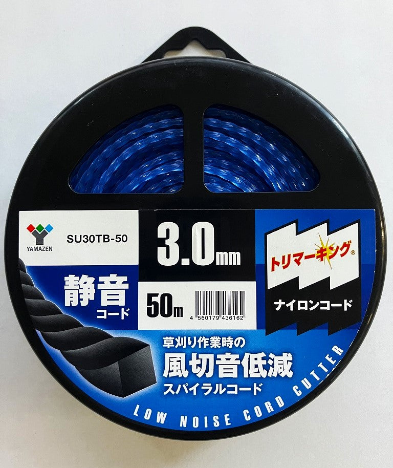 YAMAZEN　静音スパイラルコード3.0（50ｍ）