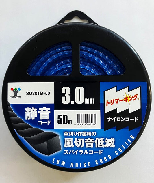 YAMAZEN　静音スパイラルコード3.0（50ｍ）