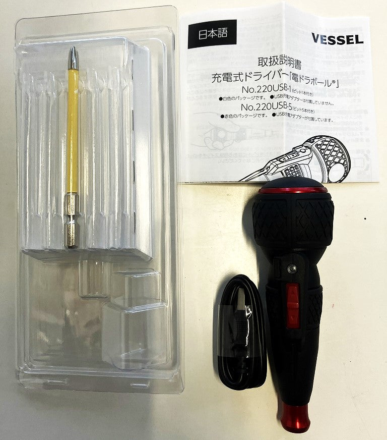 VESSEL 電ドラボール 220USB-1