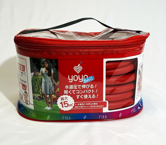TOYOX　伸縮ホースセットYOYO BAG　YOH-15RBT