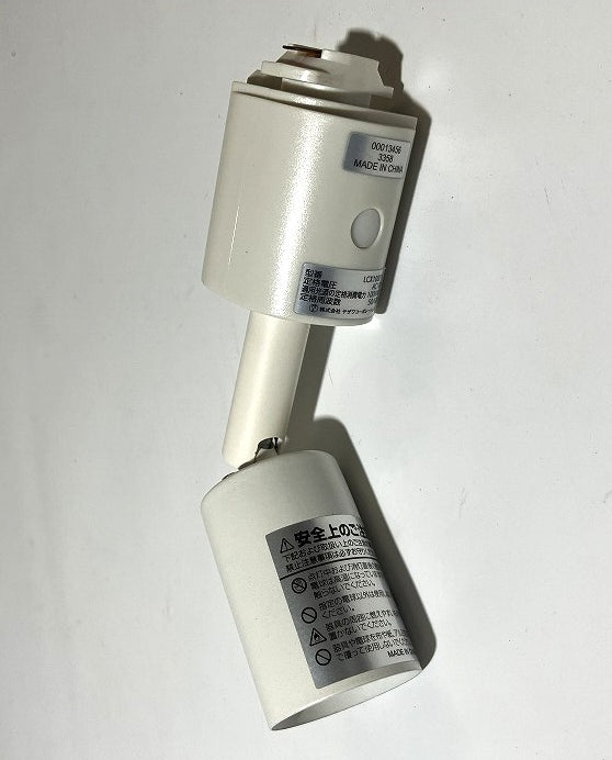 YOSA ライトケープ Light Kit - 59B30011150 | Cub Cadet US