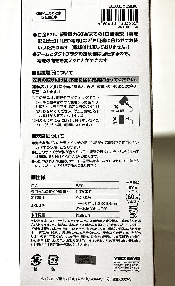 いろは 楽天市場】◇CUBO Huanzala◇ パイライト AAAAA 黄鉄鉱