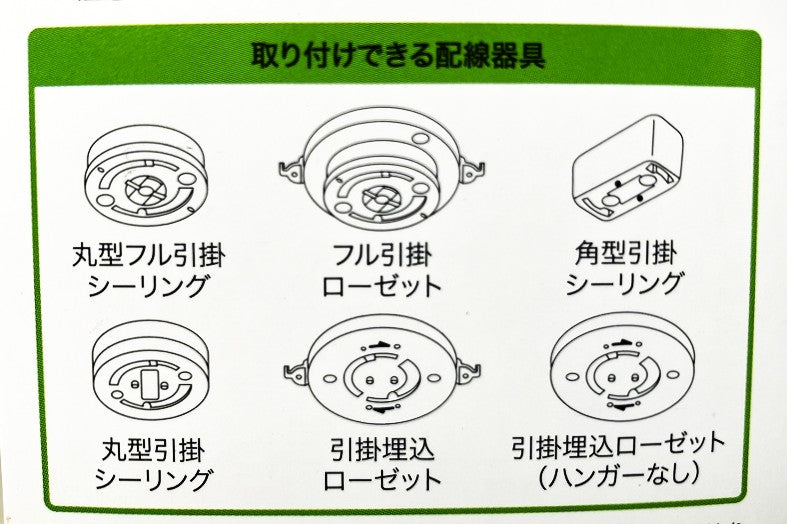 YAZAWA 引掛シーリング用 ウッドヌードペンダントライト（四角柱タイプ