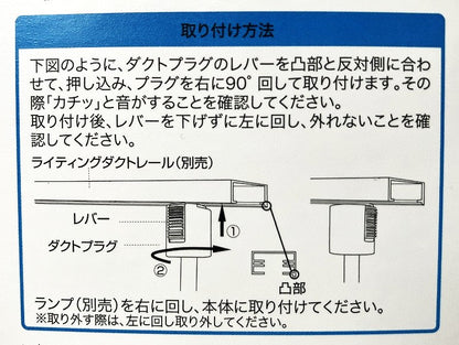 YAZAWA レール用 ウッドヌードペンダントライト（円柱タイプ）Y07ICLX60X04