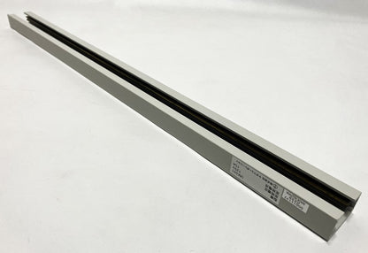 YAZAWA 切りっぱなしライティングダクトレール500㎜　LRK501
