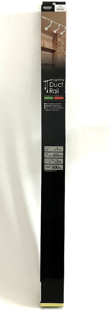 YAZAWA ライティングダクトレール1000㎜　LR1001