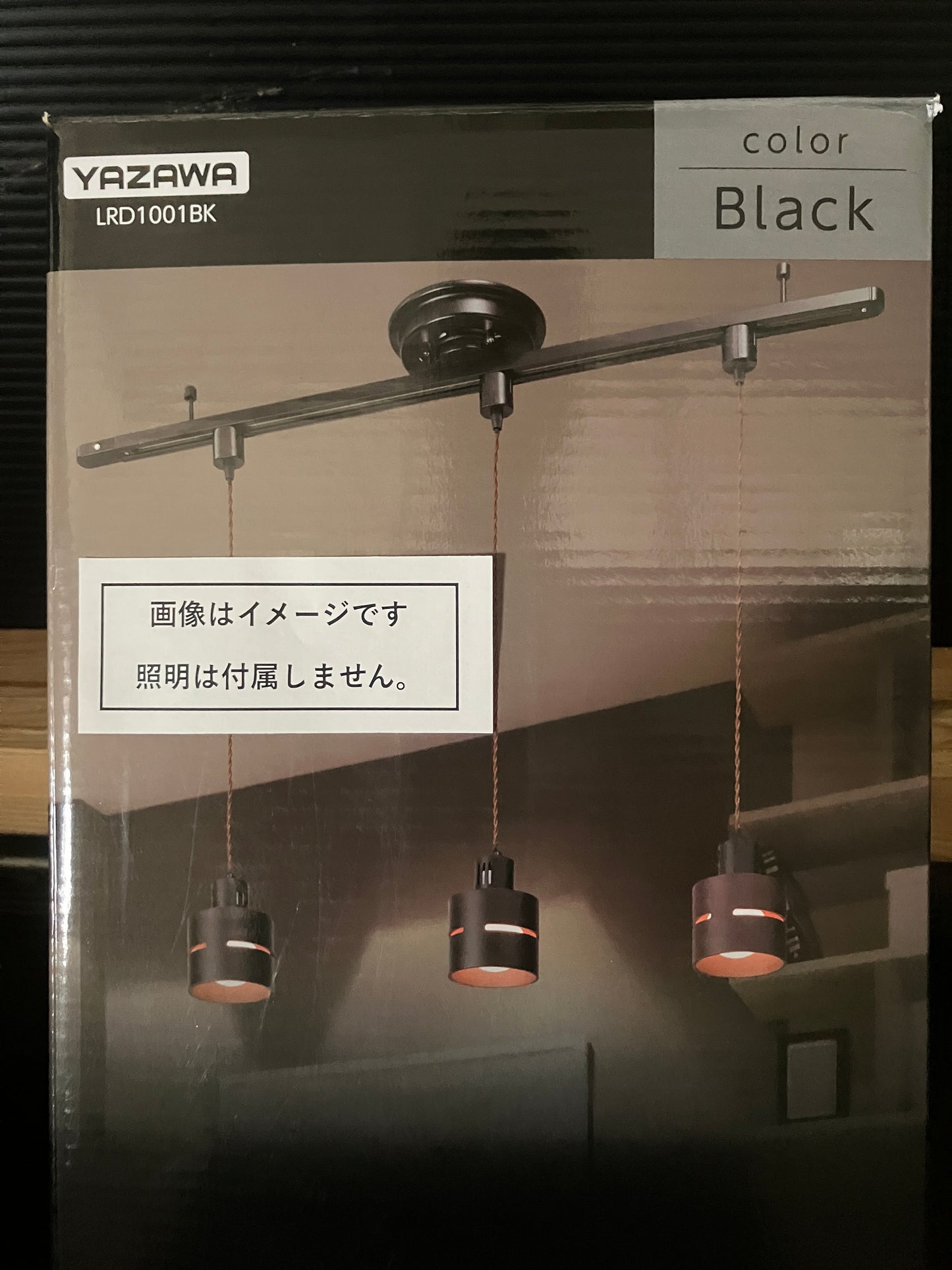 YAZAWA 薄型シーリング直付けダクトレール1000㎜　LRD1001