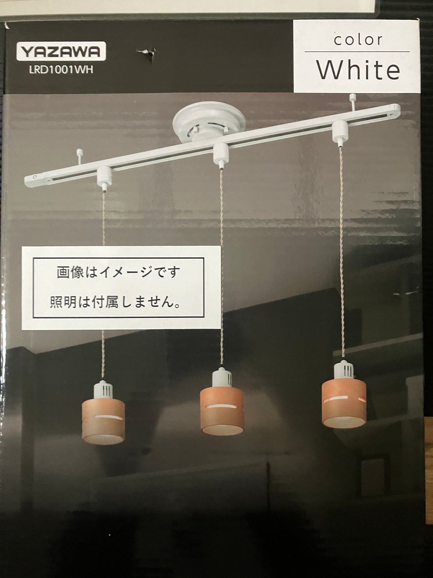 YAZAWA 薄型シーリング直付けダクトレール1000㎜　LRD1001