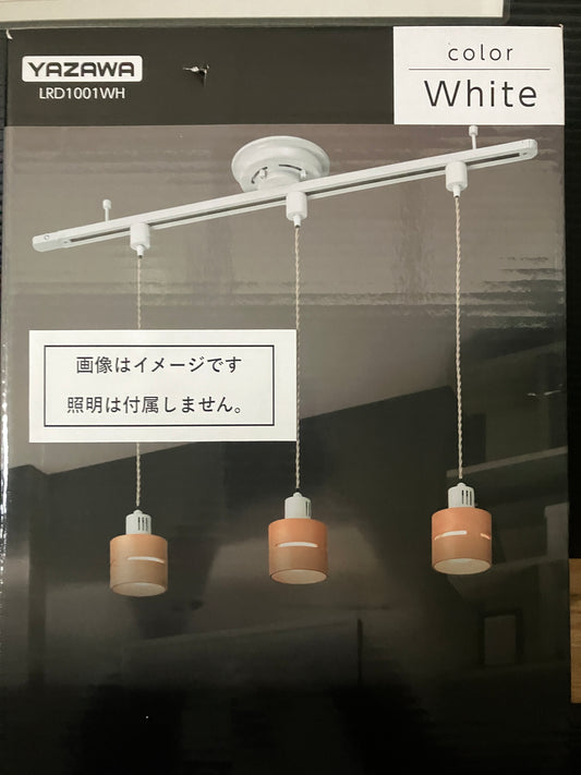YAZAWA 薄型シーリング直付けダクトレール1000㎜　LRD1001