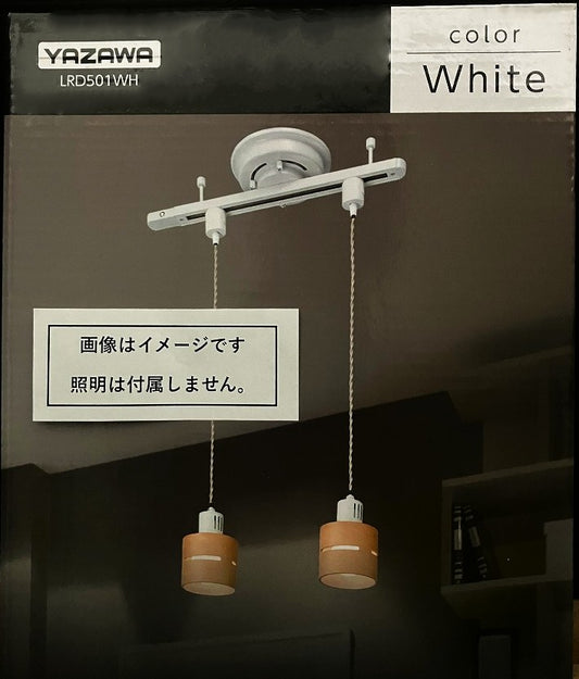 YAZAWA 薄型シーリング直付けダクトレール500㎜　LRD501