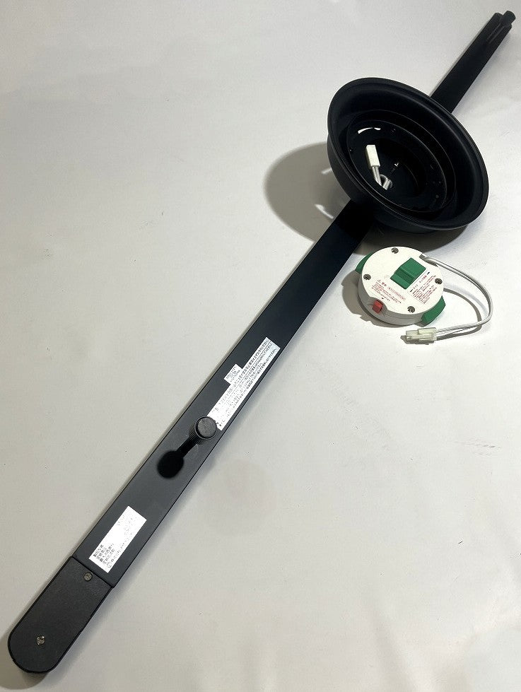YAZAWA 薄型シーリング直付けダクトレール1000㎜　LRD1001