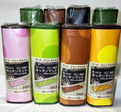 あったかキッチンマット 45×120㎝　WKM-4512