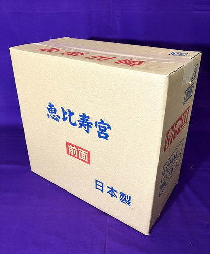 静岡木工　恵比寿宮 一社