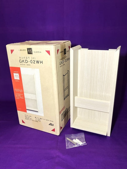 エイ･アイ･エス　おふだ立て（小）ホワイト