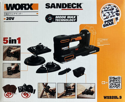 WORX コンボキット Dセット（ドリルドライバー+マルチサンダー+LEDライト）