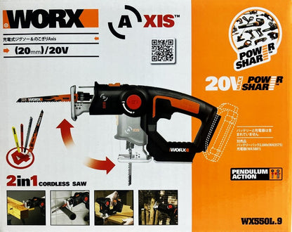 WORX コンボキット Fセット（スイッチドライバー+ジグソー＆のこぎり）