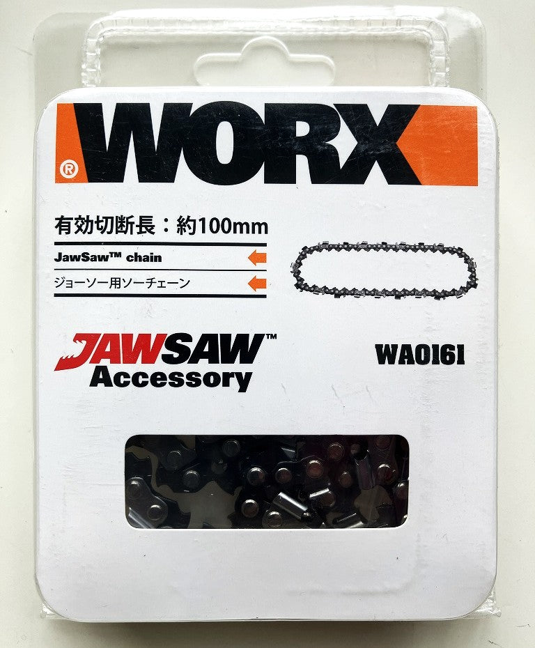 WORX 充電式チェーンソー JAWSAW WG320.9プラス – 山新 アウトレット