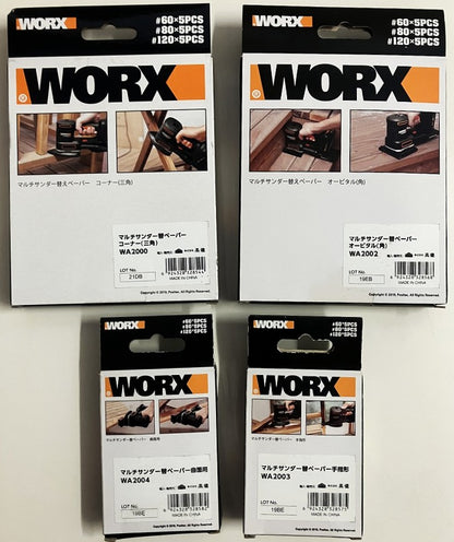 WORX コンボキット Eセット（ドリルドライバー+マルチサンダー+専用替ペーパー）