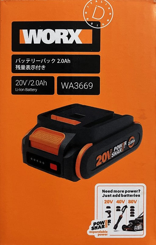 WORX コンボキット Dセット（ドリルドライバー+マルチサンダー+LED