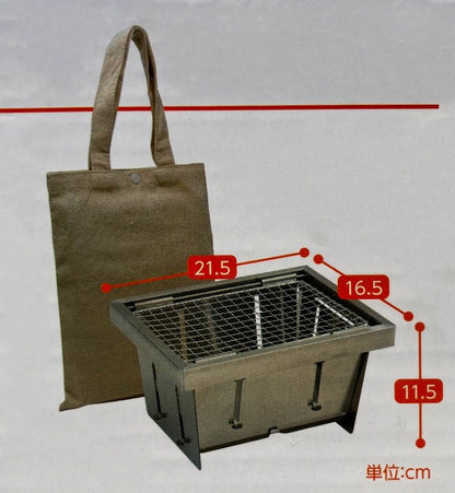 キャンパーズコレクション　クイックＢＢＱコンロ