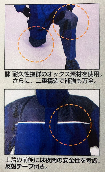 カジメイク　レインストロング　ネイビー