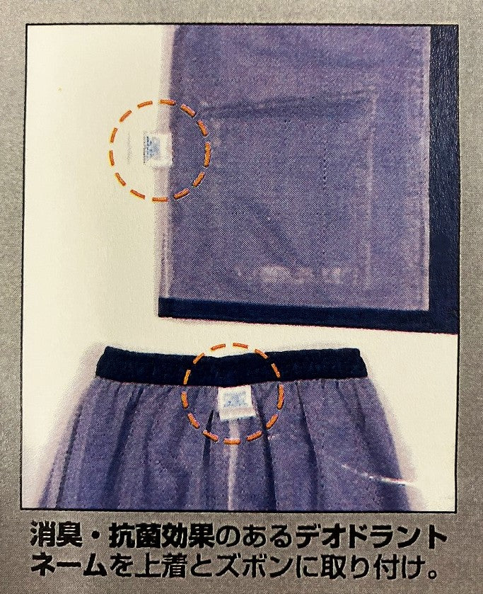 カジメイク　レインストロング　ネイビー