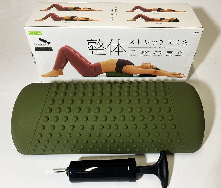 La-VIE　整体ストレッチまくら（空気注入式）