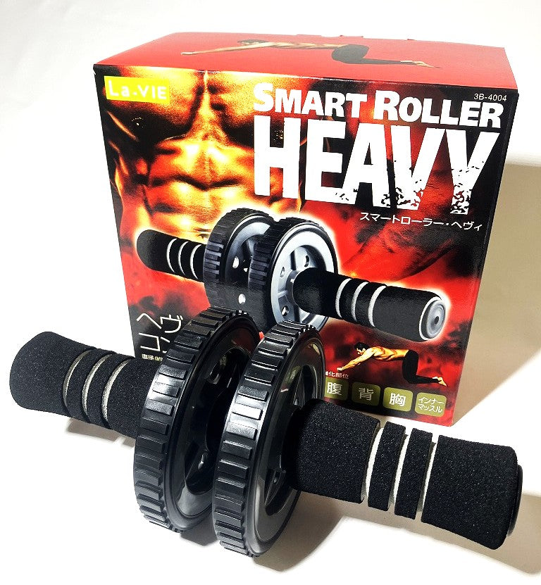 La-VIE スマートローラーHEAVY (腹筋ローラー) – 山新 アウトレット