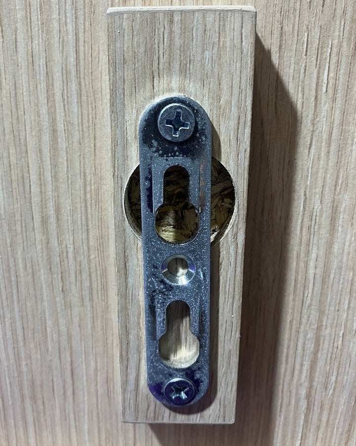 モダン神棚・お札立て（たいよう）