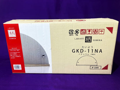 モダン神棚・お札立て（たいよう）