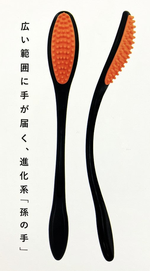 La-VIE　ひ孫の手