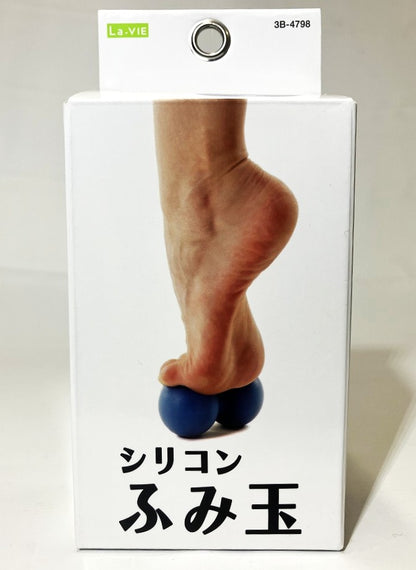 La-VIE　シリコンふみ玉