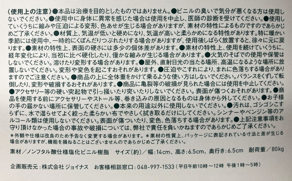 La-VIE　かたお（ディープグリーン)
