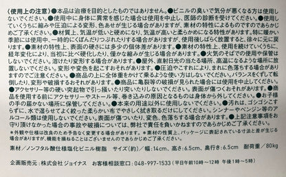 La-VIE　かたお（ディープグリーン)