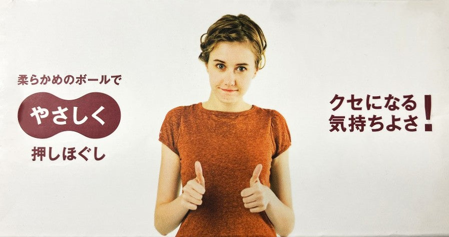 La-VIE　やわこ（ワインレッド）