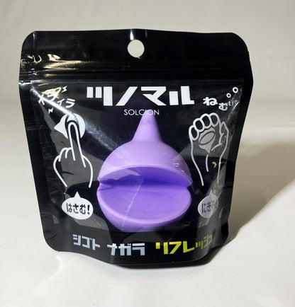 イケックス　ツノマルＬ ラベンダー