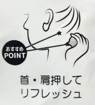 イケックス　ツノマルＬ ラベンダー