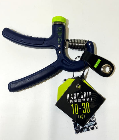 La-VIE　ハンドグリップ 負荷調整式　10～30㎏