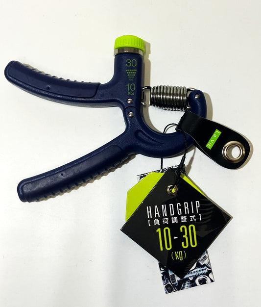La-VIE　ハンドグリップ 負荷調整式　10～30㎏