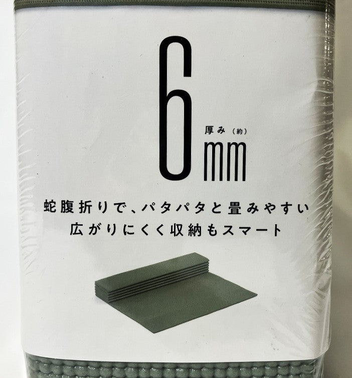 La-VIE　スマートヨガマット 6㎜