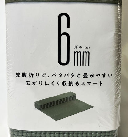 La-VIE　スマートヨガマット 6㎜