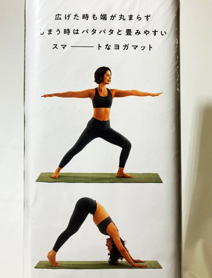 La-VIE　スマートヨガマット 6㎜