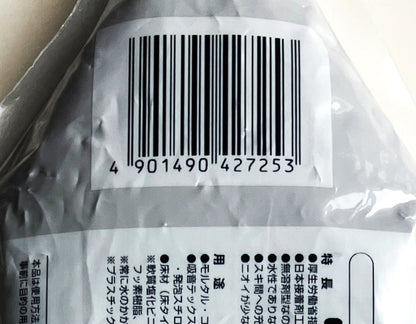 コニシ　造作ボンドCK11　下地木工用　１㎏