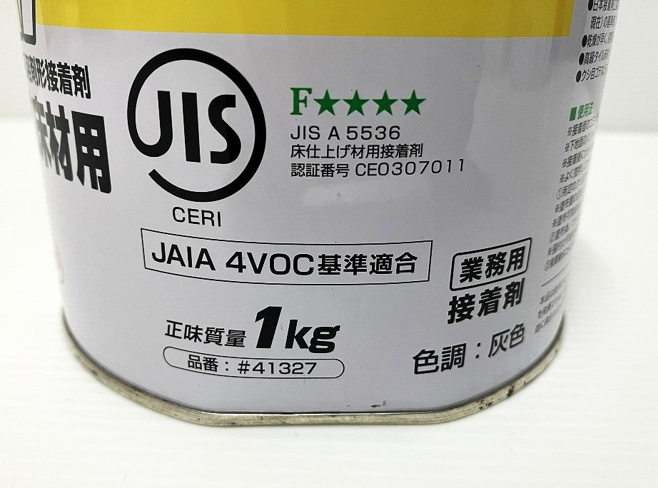 コニシ ボンド K17 ビニル系床材用 #41327　１㎏