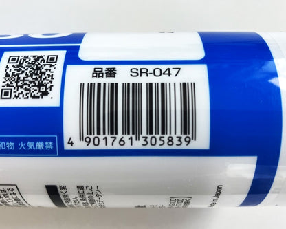 セメダイン　シリコーンシーラント8060　ホワイト